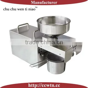 LK Z001 High Quality Corn Oil Making Machine thumbnail-4