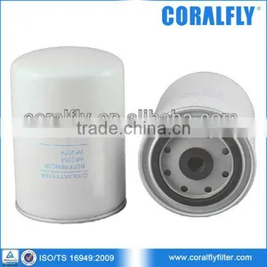 Fit For Engine P250E Spin-on Coolant Filter 26550001 thumbnail-1