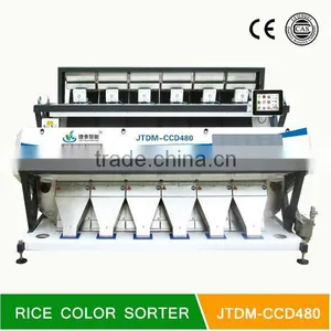 New Rice Mill Color Sorter Machine Grain Length Grader CCD RICE COLOR SORTER thumbnail-1
