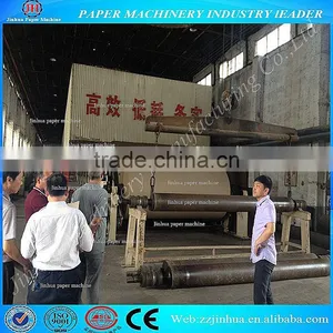 70t/d Corrugated Sheet Making Machine thumbnail-1