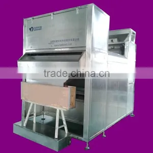 Best Price for Industrial Color Sorter Machine, Belt Type Sorting Machine thumbnail-5