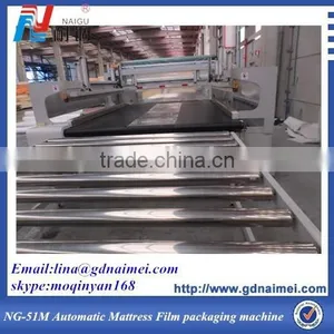 Mattress Used Film Packaging Machine thumbnail-6