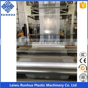 Double Layer Lldpe Plastic Mulch Film Blow Machine thumbnail-4