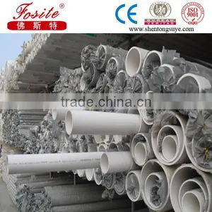 8 Inch Pvc Pipe thumbnail-6