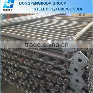 DPBD TOPE STEEL PROP thumbnail-1