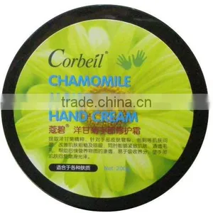 Chamomile Moisturizing Hand Cream thumbnail-1