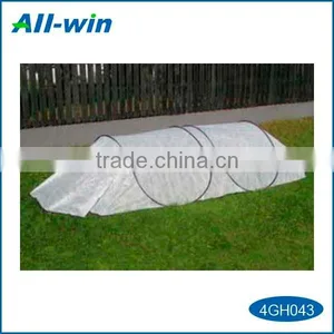 High-quality Tunnel PE Garden Greenhouse thumbnail-1