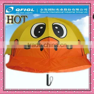 Toy Umbrella thumbnail-1