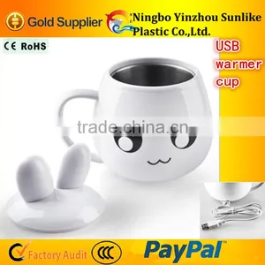 Sunlike SLM9001 Hot!!2014 Newly Cute USB Heated Warmer Coffee Cup Mug thumbnail-1