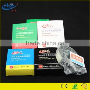 J20 Rubber Self Adhesive Tape Rubber Cable Tape Tape thumbnail-2