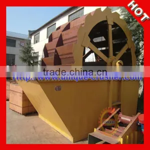 2014 Hot Sale Silica Sand Washing Machine for Sale thumbnail-1