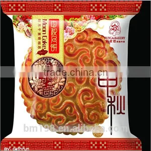 CE Certified Automatic Pillow Dry Food Packaging Machine thumbnail-4