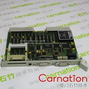 SIEMENS 6DP9902-8BA00 thumbnail-2
