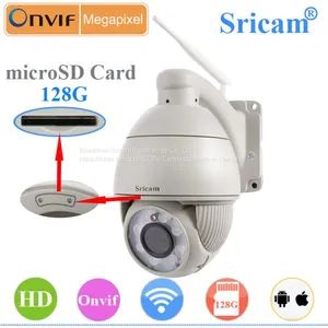 Sricam SP008 HD720P Outdoor Waterproof Pan-Tilt Zoom Wifi IP Camera thumbnail-4