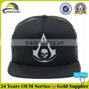 100% Polyester Black Foam And Mesh Sublimation Trucker Cap thumbnail-1
