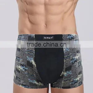 New Desgin Fashion Printing Men's Shorts Sexy Strong Men's Boxers Underwear thumbnail-4
