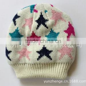 Lovely Fashion & Popular Knitted Winter 100%acrylic Baby Hats thumbnail-2