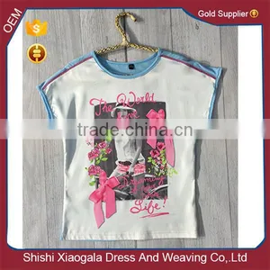 2015 New Girl Sleeveless Clothes thumbnail-1