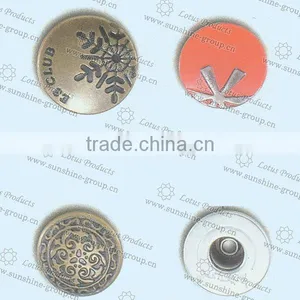 20mm-Shank Button for Jean thumbnail-1