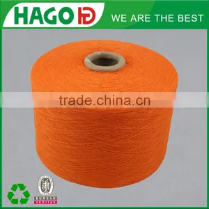 Cotton Blended Terylene Curtain Fabric Recycled Yarn thumbnail-1