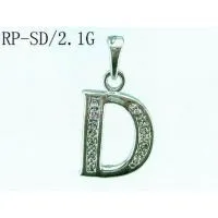Silver Pendent thumbnail-1