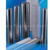 Supply Stainless Steel Seamelss Pipe thumbnail-1