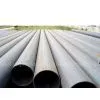 Hot-rolled Steel Pipe thumbnail-1