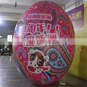 2017 New Design Customized Colorful Intresting Tumbler Egg Toy Inflatable thumbnail-5