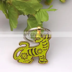 Promotion Tiger Shape Zinc Alloy Keychain, Key Ring thumbnail-1