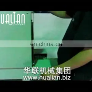 BS-1230 HUALIAN High Quality Fast Bottle Label Shrink Packing Machine thumbnail-1