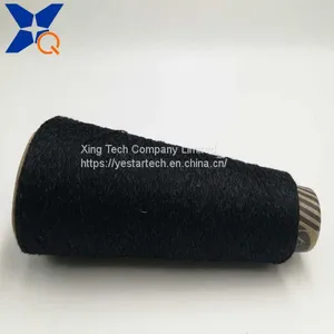 Black Ne32/2plies 20% Metal Fiber Blended With 80% Polyester Twist With Black Ne16 Bamboo Fiber Spun Yarn for Touchscreen Gloves-XTAA010 thumbnail-1