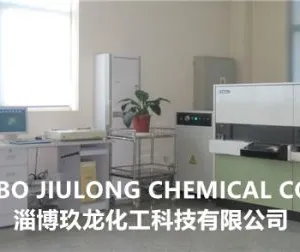 Zibo Jiulong Chemical Co., Ltd. company overview - view 4 thumbnail