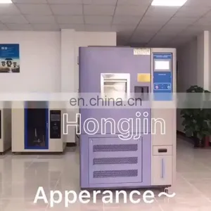 800L Environmental Test Fast Temperature Change Chamber thumbnail-1
