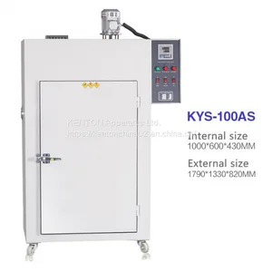 Commercial Drying Oven KYS Electric Dryer Agricultural Product Dryer thumbnail-1