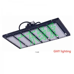 LED Plant Grow Light Lamp Full Spectrum for Big Plant Indoor thumbnail-2