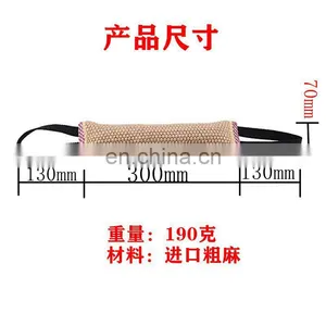 Linen Bite Bar Dog Bite Pillow Dog Training Stick Agility Dog Professional Training Tool thumbnail-6