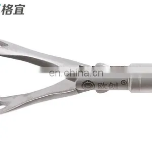 10mm Dissecting Forceps Laparoscopy Medical Instruments Forceps thumbnail-4