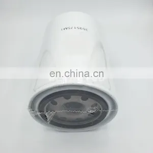 Heavy Duty Truck Parts Hydraulic Filter 3595175M1 thumbnail-1