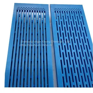 UHMWPE Plastic Suction Box Cover for Paper Dewatering Elements thumbnail-1