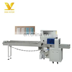 High Speed Disposable Medical Surgical Face Mask Pillow Packing Machine thumbnail-3