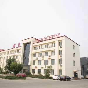 Anping Fuhua Wire Mesh Making Co., Ltd company overview - view 1 thumbnail
