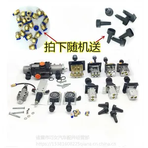 34QE-01 Positioning Valve 45SQF Dump Switch Hywo Type Poppet Valve Positioning Valve thumbnail-5
