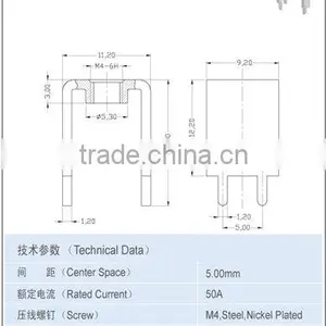 5.00*10.00mm 50A Terminal Accessory PCB Terminal Brass Terminal thumbnail-2