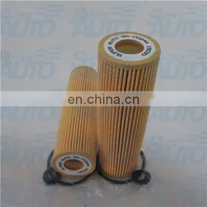 Manufacturer Price Auto Engine Car Oil Filter For A2711800109 thumbnail-1