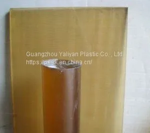 Customized Factory High Density Raw Material Polysulfone PSU Rod thumbnail-1