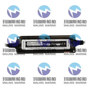FURUNO IF-NMEA2K2 Interface Converter thumbnail-1