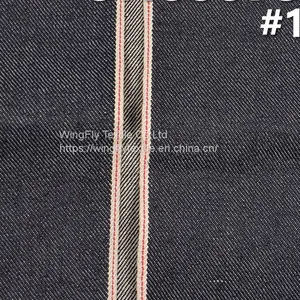 12oz High Quality Clothing Materials Cotton Left Twill Selvedge Denim Fabric for Jeans Jacket thumbnail-3