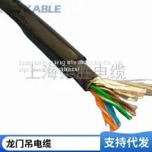 TPU Urethane Reel Cable 3x16 1x10 Double Sheathing Tensile and Wear-resistant Driving Grab Bucket Special Cable Flexible Victory Cable thumbnail-2