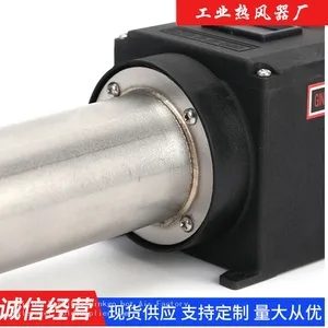 SZQ-4000 Hot Air Torch Plastic Welding Gun Kit for PVC Flooring Welding Air Heater 4400W thumbnail-4
