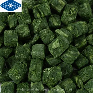 Freeze Dried Spinach thumbnail-4